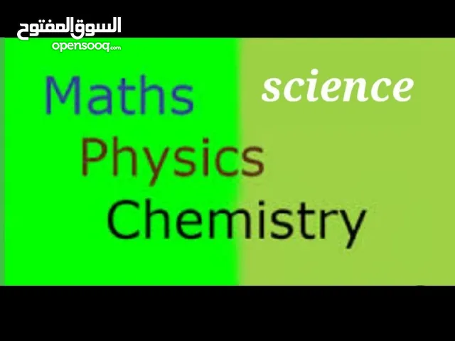 Math,Physics Teacher