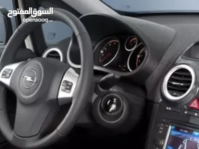 اوبل كورسا 2014