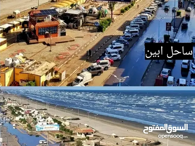 ارضية تجارية تصلح تكون فندق كورنيش ساحل ابين خور مكسر موقع تجاري درجة اولى