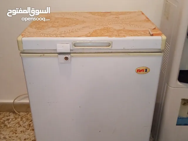 Other Freezers in Abu Dhabi
