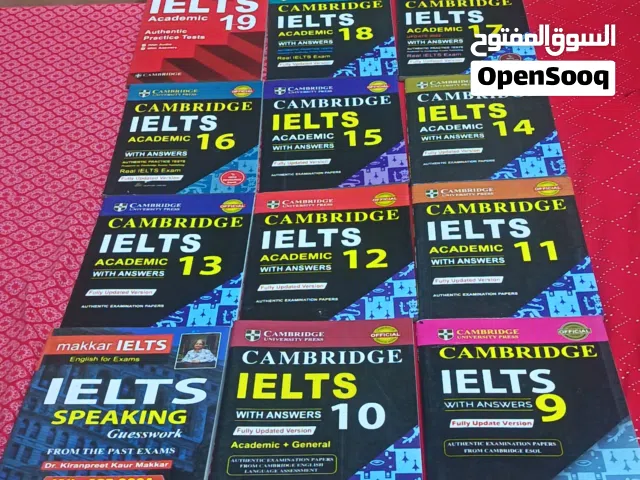 Cambridge IELTS 9-19 + Makkar Speaking - Brand New Sealed