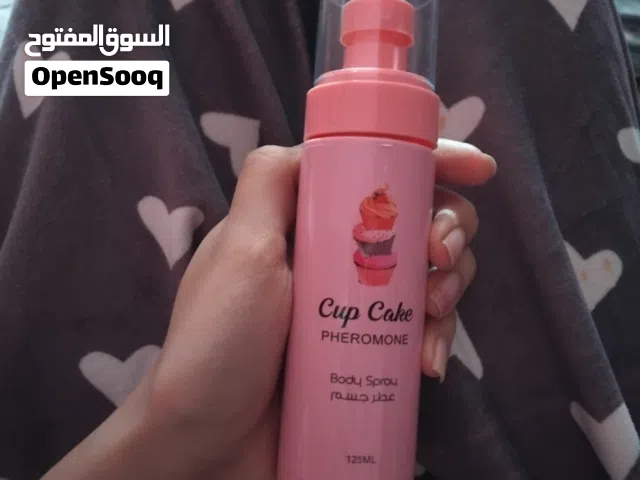 عطور اوتليت وكوزماتيكس بنصف التمن