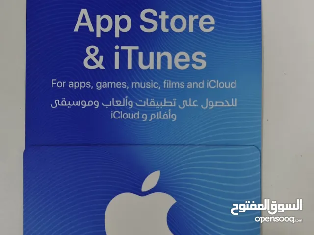 Apple gift card