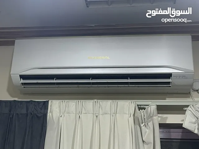 General 2 - 2.4 Ton AC in Dubai
