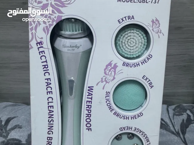 Electric Face Cleansing Brush
