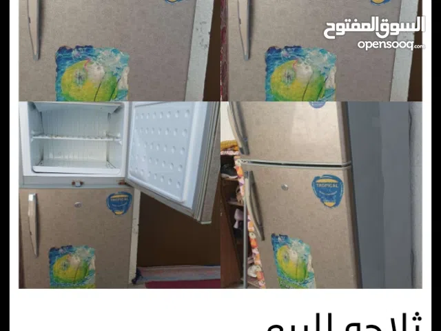 ثلاجه للبيع