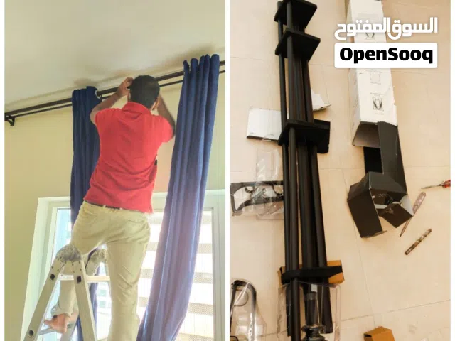 curtains and tv stand photo frame mirror clock furniture fixing house service all muscat