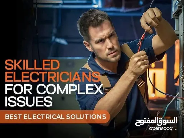 شركة اسيوت للمقاولات