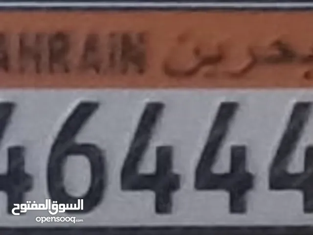 للبيع رقم نقل خاص مميز