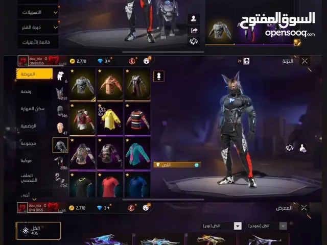 كونت فري دوزيام بعد العودة قريب يدخلو كونتات صح قوة
