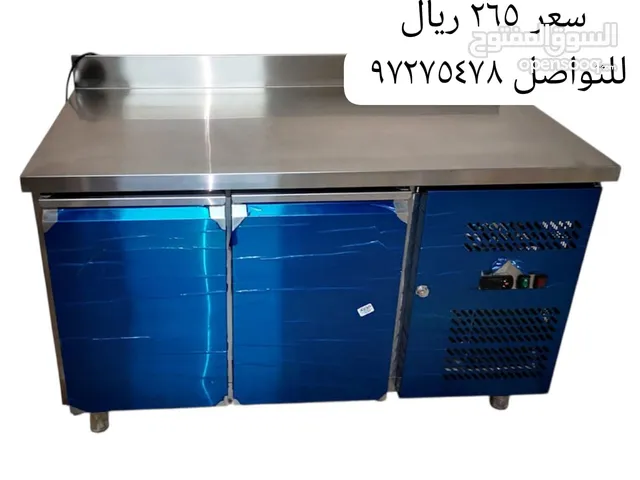 ثلاجة براد للبيع