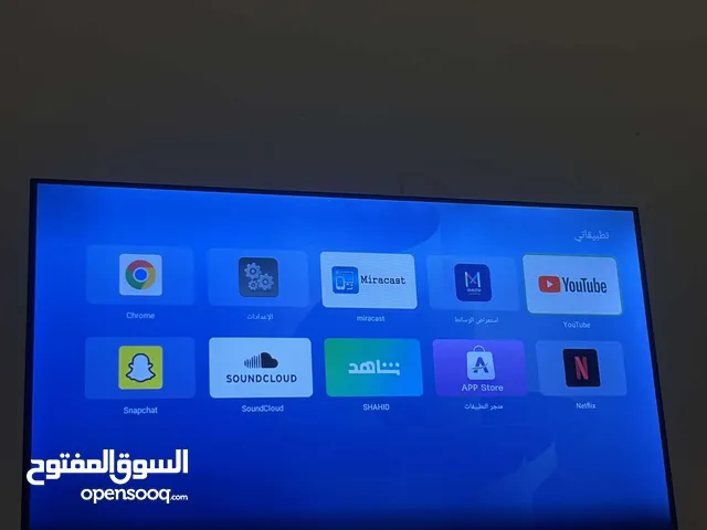 Aftron LED 32 inch TV in Sharjah