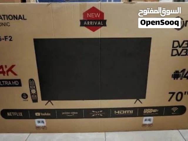 شاشة ناشونال سونيك 70 بوصة