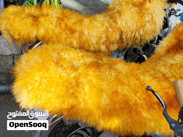 فرو جلد طبيعي