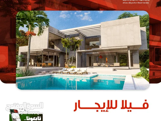 1000 m2 More than 6 bedrooms Villa for Rent in Tripoli Bin Ashour