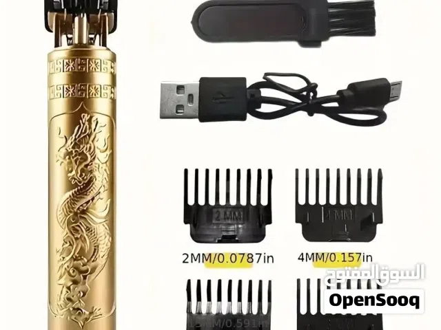 مكينة حلاقة احترافية ذهبية + ملحقات