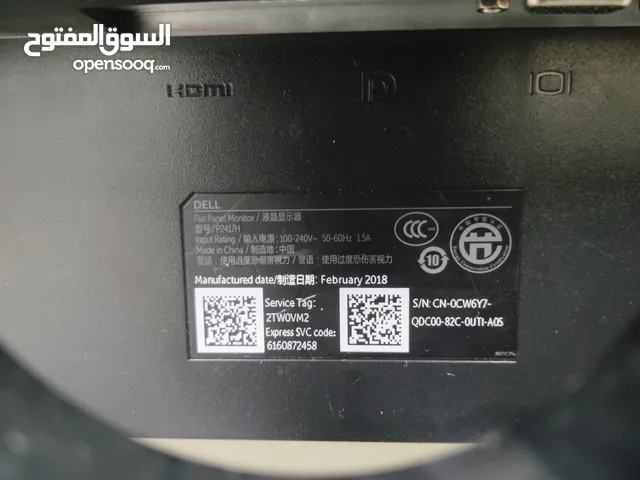 Dell screen 23.5"