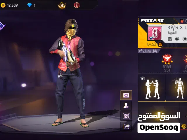 Free Fire Accounts and Characters for Sale in Aswan