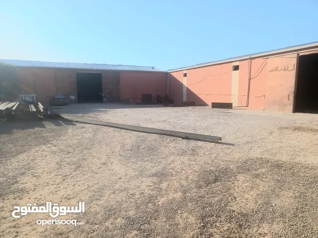 مخازن للايجار