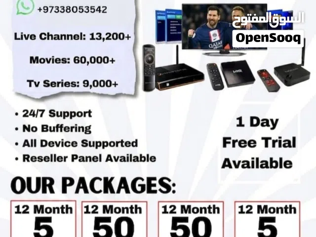 TV channels app subscribtion