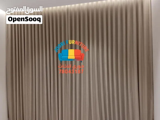 CURTAINS WAVY DESIGN