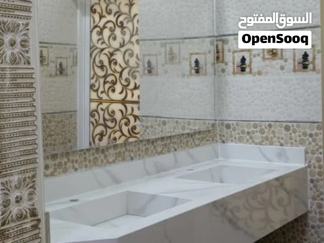مغاسل رخاميه