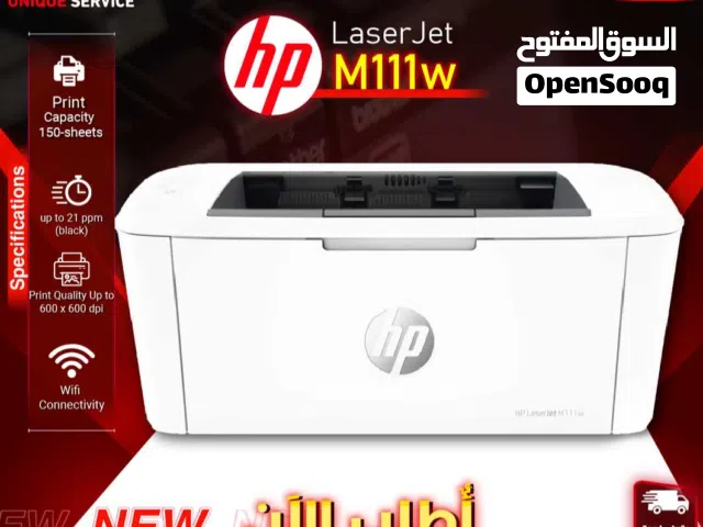 متوفر طابعة اتش بي طباعه اسود سرعة 21 ورقة بالدقيقة hp printer Laserjet M111w Print , Wifi -21ppm