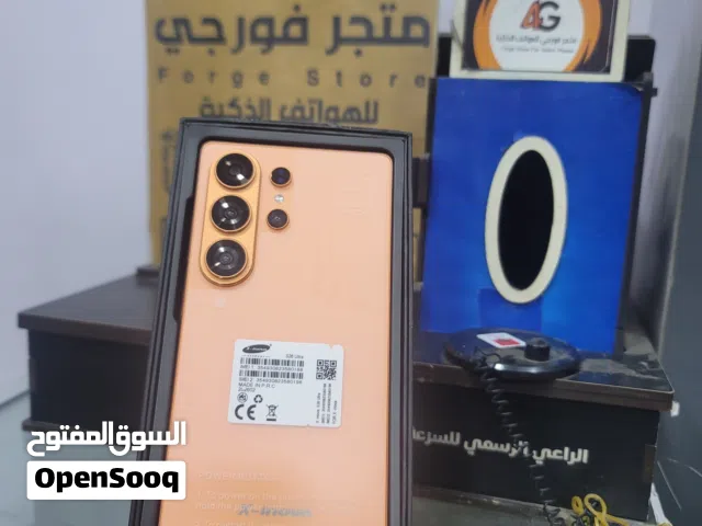 Samsung Galaxy S26 Ultra 512 GB in Sana'a