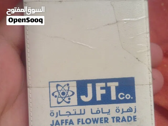 باور بانك ثنين للبيع مستعمل شغالين مية بالمية او تبديل على باور بانك بنفس السعر
