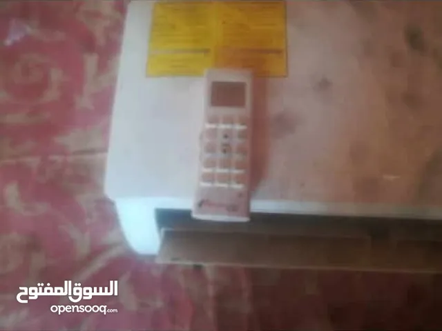 مكيف اسبليت جنرال