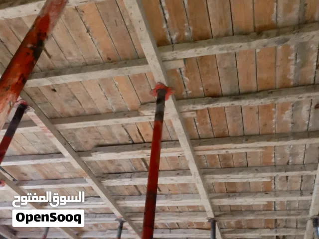 لوح سويد 200متر لبيع