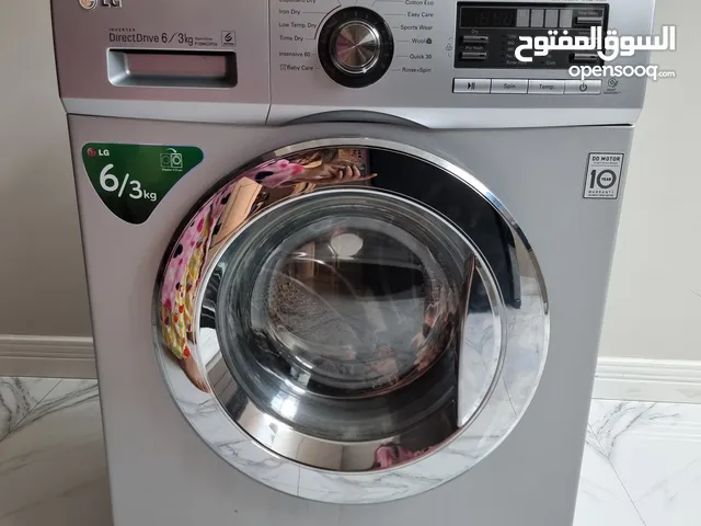 LG washing machine with dryer 2 in 1 غساله مع جفافه