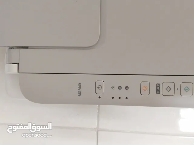 Canon printer طابعة كانون