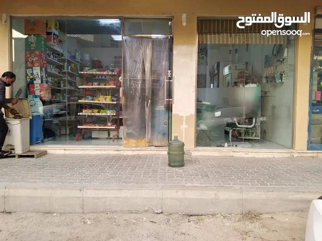 grocery for sale 20 years old located in mujarrah,sharjah
