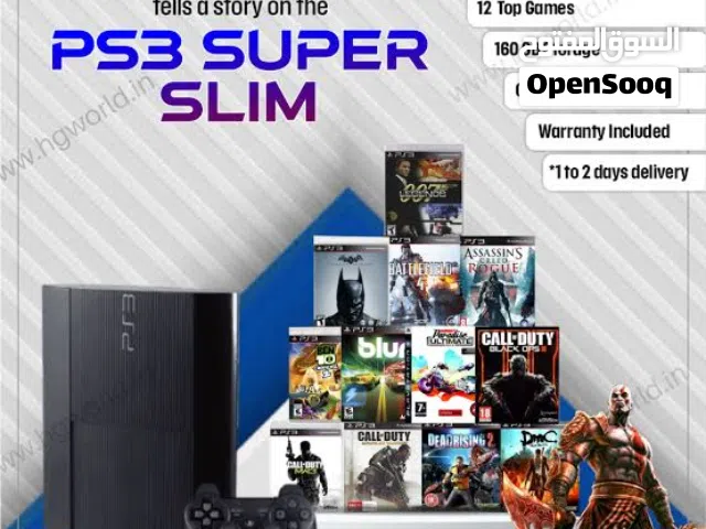 PlayStation 3 PlayStation for sale in Amman