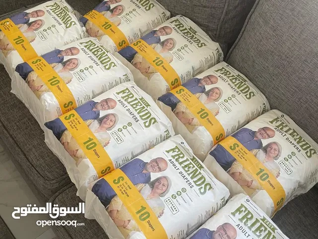 حفاظات اطفال فوق السبع سنوات