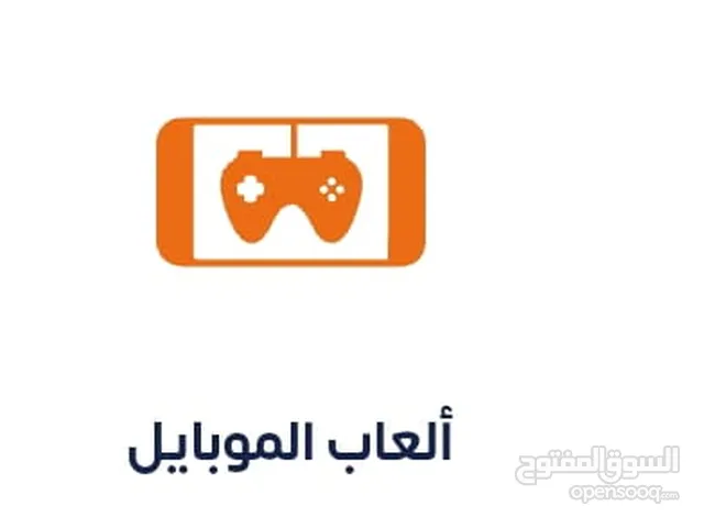 جميع بطاقات متوفر يمنا ان شاء الله