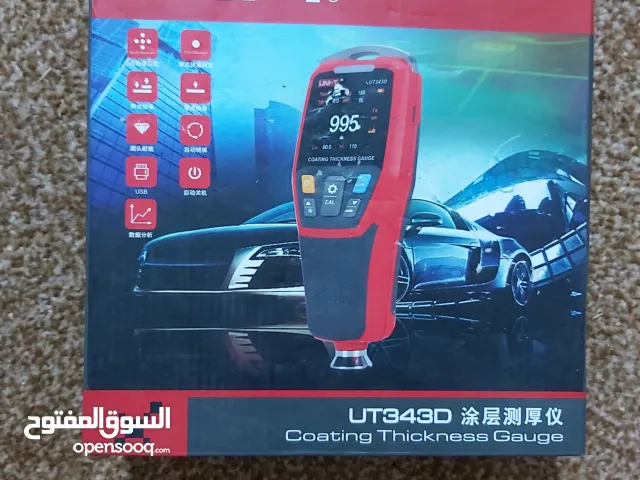 جهاز لكشف على طلاء السيارات لبيع