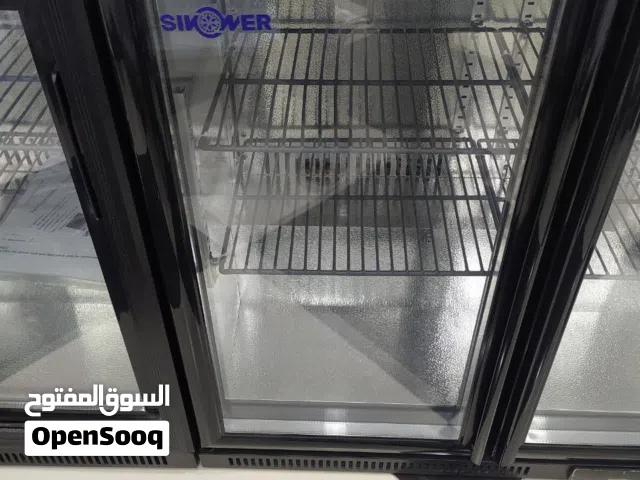 bar cooler available