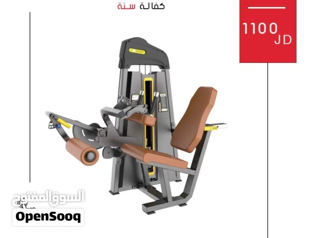 جهاز Leg Curl MND-F23 واحد من أهم الأجهزة اللي لازم يكون عندك بالنادي - لتقوية عضلات أوتار الركبة