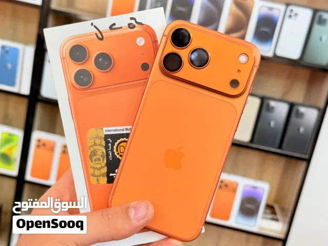 Apple iPhone 17 Pro Max 256 GB in Baghdad