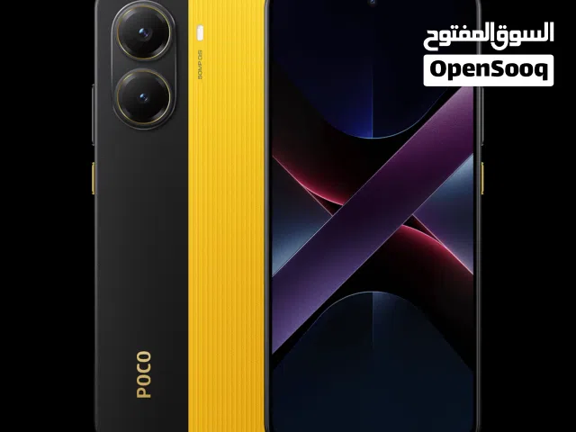 Xiaomi Pocophone X7 Pro 512 GB in Hebron
