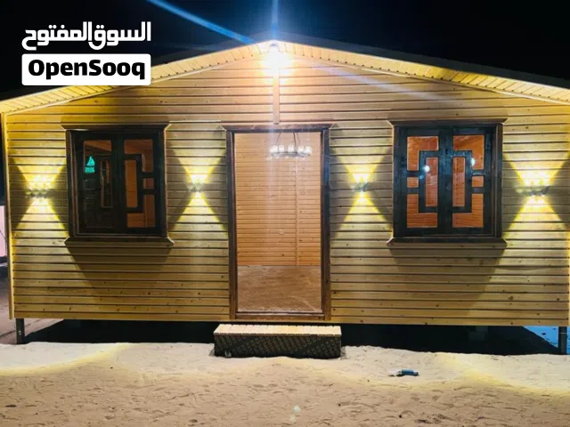 للبيع كوخ خشبي