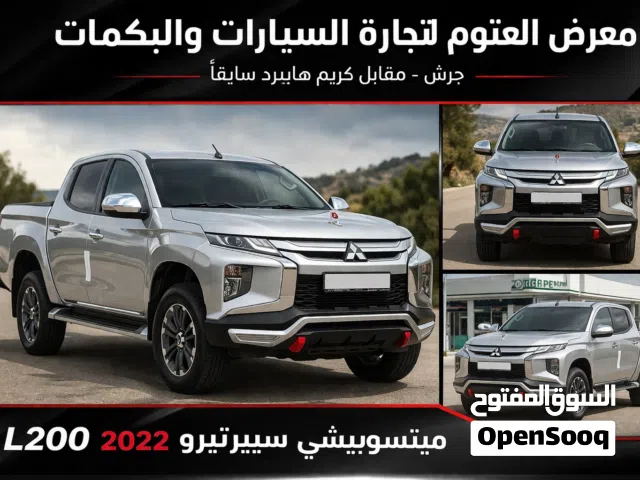2022, ميتسوبيشي, L200, Single Cab GL