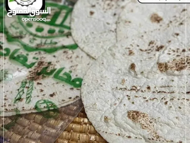 خبز تورتيلا خاص للمطاعم