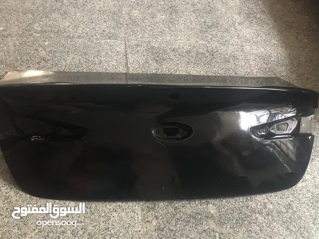 جنطة النترا 2020
