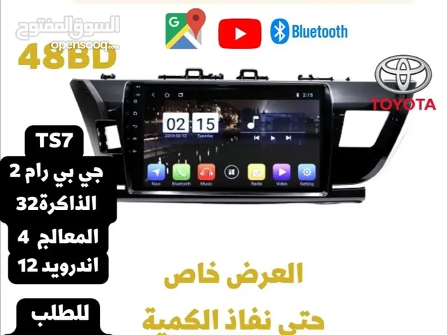  Video Streaming for sale in Central Governorate