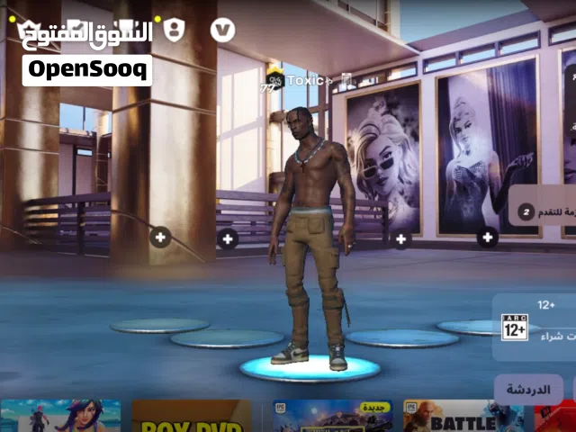 للبيع حساب فورت نايت ضمان مدى