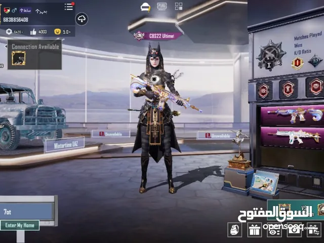 حساب ببجي تبديل او للبيع