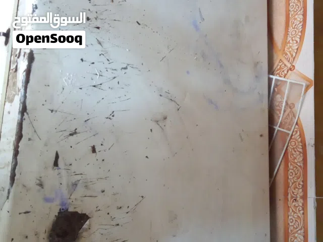 مجمده للبيع